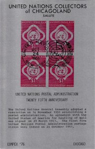 COMPEX 78 UN Collectors Chicagoland Souvenir Card  UNPA 25th  Anniversary 1978