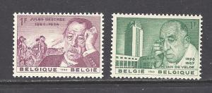 Belgium Sc # 600-01 mint lightly hinged 