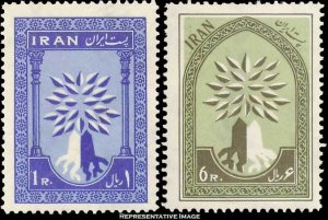 Iran Scott 1154-1155 Mint never hinged.