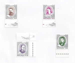 MOLDOVA - 1995 - Culture - Perf 4v Set - M N H