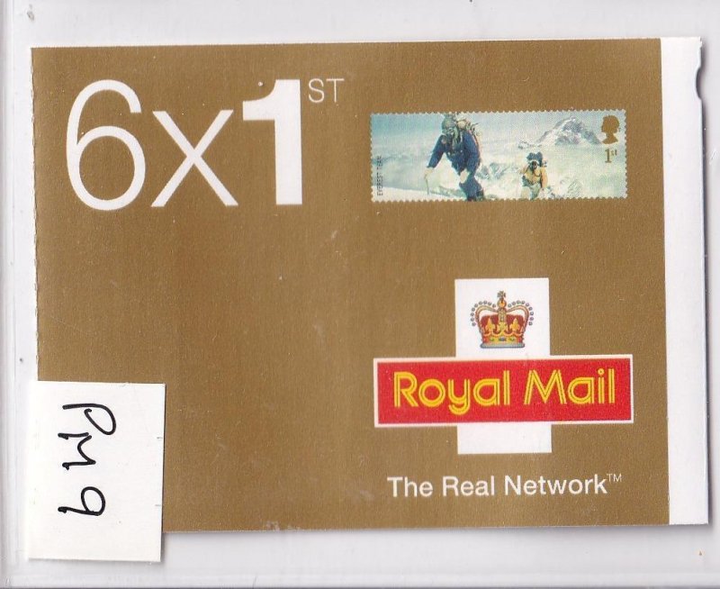 GREAT BRITAIN 2003 6x1st EXTREME ENDEAVOURS SELF-ADHESIVE BOOKLET PM9