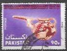 Pakistan #433 used.  13th Anniversary of RCD