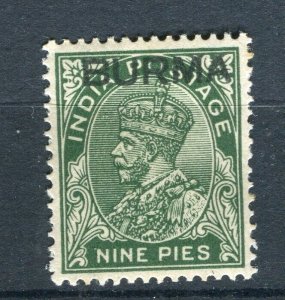 BURMA; 1937 early GV Optd. issue Mint hinged 9p. value