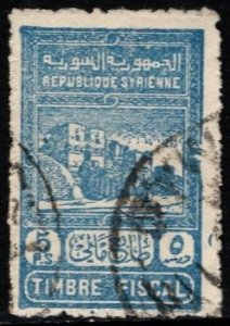 1945 Syria Revenue 5 Piastres Aleppo Citadel General Tax Duty Used