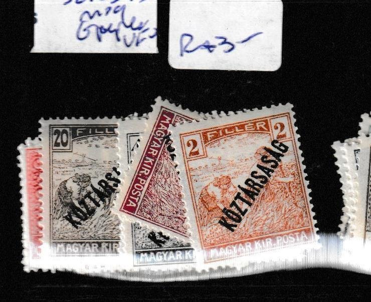 Hungary SC 153-73, 18 Stamps 6 VFU, 12 MOG (6gfj)