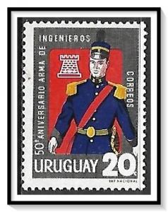 Uruguay #730 Army Engineer MH