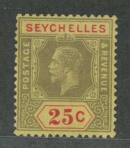 Seychelles #81 Unused Single