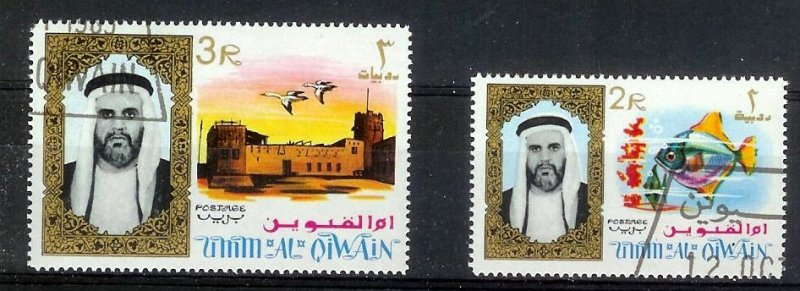 UMM AL QIWAIN Sc#1-18 Complete CTO Used Set FRESH!