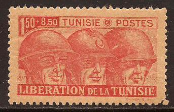 Tunisia  #  B - 78  Mint  N H