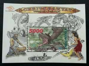 Indonesia Folktales 2000 Dragon Tales Story Comic Monster (ms) MNH