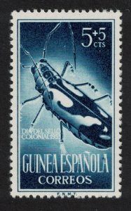 Spanish Guinea Longhorn beetle Butterfly 4v 1953 MNH SG#383 MI#295