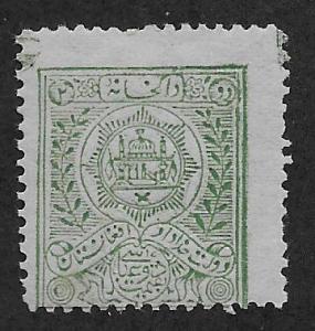 AFGHANISTAN SC# 208  AVG/MOG 1909