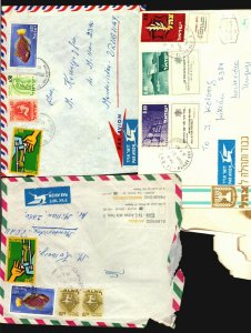 Israel Stamp cover postcards lot Sava Asherat Ramat Gan Kibutz Giwatayim judaica