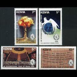 KENYA 1986 - Scott# 365-8 Peace Set of 4 NH