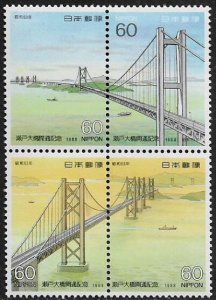 Japan #1770a MNH Block - Opening of Seto-Oohashi Bridge