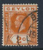 Ceylon  SG 307 Used  