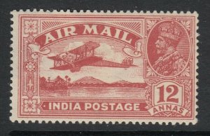 India, Sc C6 (SG 225), MHR