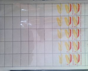 KV)INDONESIA, FULL SHEET, WITH ERROR, IMAGE SHIFTED.