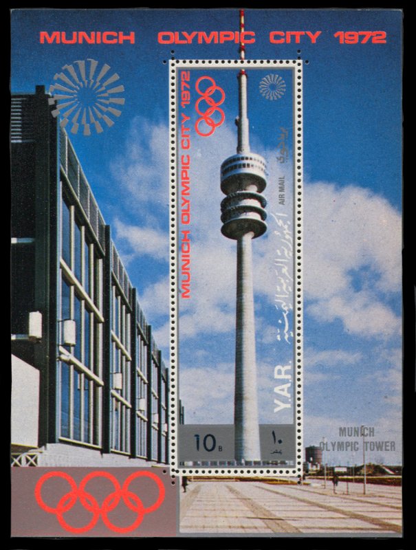 Yemen 283A, MNH, Munich Summer Olympic Games souvenir sheet