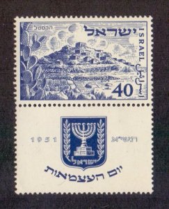 Israel #47  MH 1951   with tab 3rd Anniversary  40p