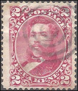 Hawaii 38 Used... SCV $47.50