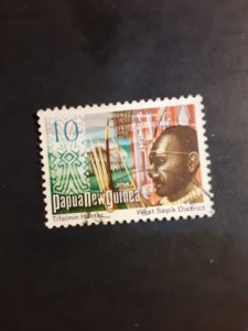 Papua New Guinea #376           Used