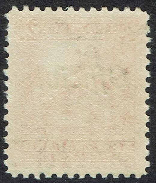 NEW ZEALAND 1936 OFFICIAL HUT 2D WMK MULTI STAR NZ PERF 12.5