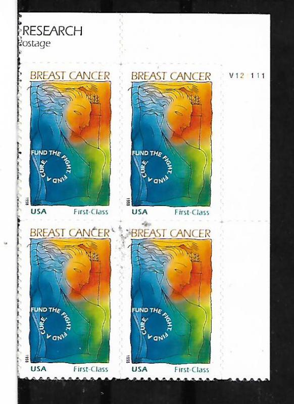 UNITED STATES, B1 , MNH, UR , BREAST CANCER RESEARCH, SEMI-POSTAL