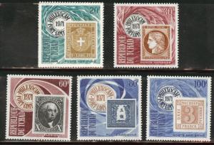 Chad Scott C74-9 MH* 1968 stamp on stamp set 
