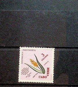 CAPE VERDE Sc 303 NH ISSUE OF 1958 - FLOWER