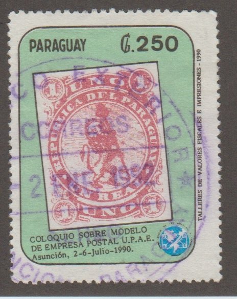 Paraguay 2331 Stamp