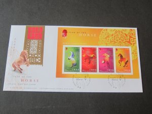 Hong Kong 2002 Sc 959b horse M/S FDC