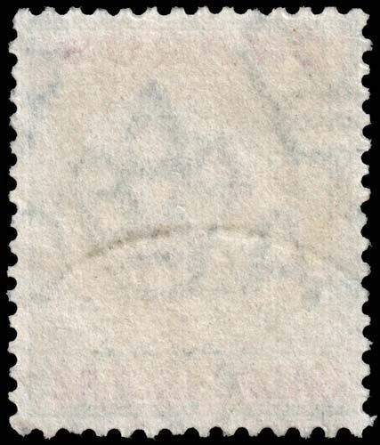 Cyprus - Scott 62 - Used - Poor Centering