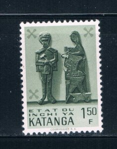 Katanga 55 Unused Wood Carvings 1961 (K0006)