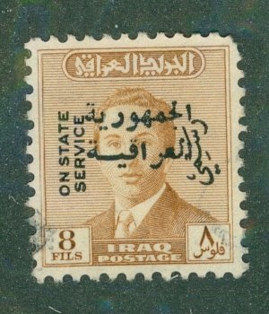 Iraq O183 USED BIN $0.50