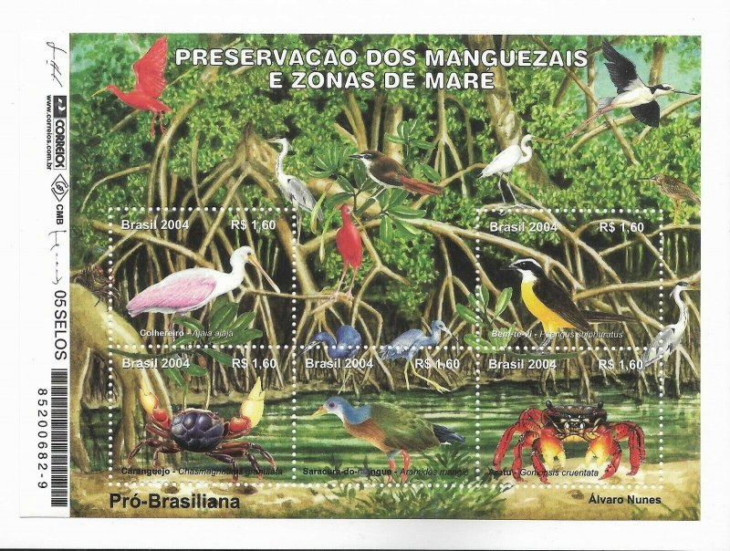 BRAZIL BRASIL 2004 PRESERVATION OF THE MANGROVE SWAMPS FAUNA NATURE SS MNH 2926 