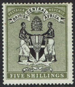 BRITISH CENTRAL AFRICA 1895 ARMS 5/- NO WMK EXPERTISED