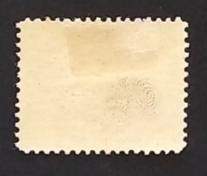 Newfoundland 67 VF MH