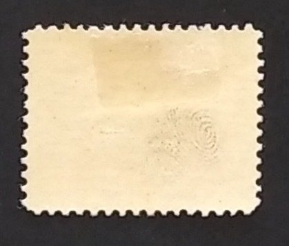 Newfoundland 67 VF MH