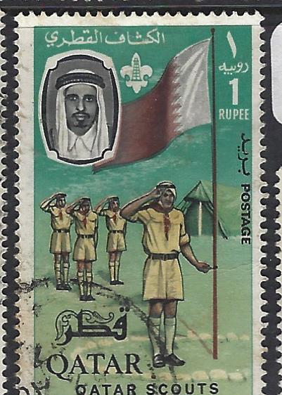 QATAR (P1501B)  1R  SCOUT  SG 61  VFU