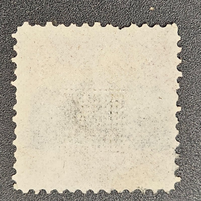 118 Pictorial 1896 Issue used partial gum- Z grill F-PG-H cv 750.00