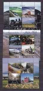 Malawi 2011 Trains Stamps Sheets lot of 3 MNH {11-2}