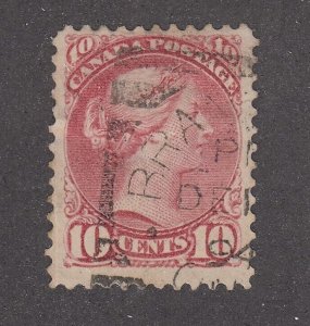 Canada #45 Used Small Queen