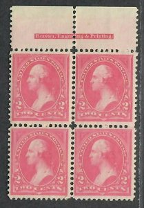 $US Sc#248 imprint block, M/NH/F-VF+, hinged in selvage, Cv. $360