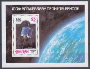 1978 Bhutan 723/B80 Satellite - Syncom II 7,50 €