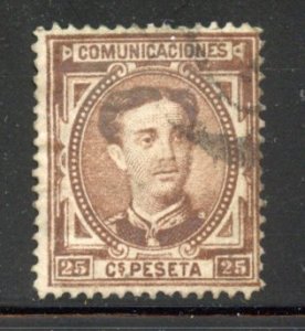 Spain # 225, Used. CV $ 5.50