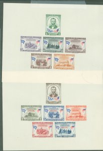 Nicaragua #CO108A/C300A Mint (NH) Souvenir Sheet