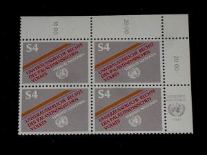 U.N. 1981,VIENNA #17, PALESTINIAN RIGHTS INSC.BLK/4, MNH, NICE!! LQQK!!