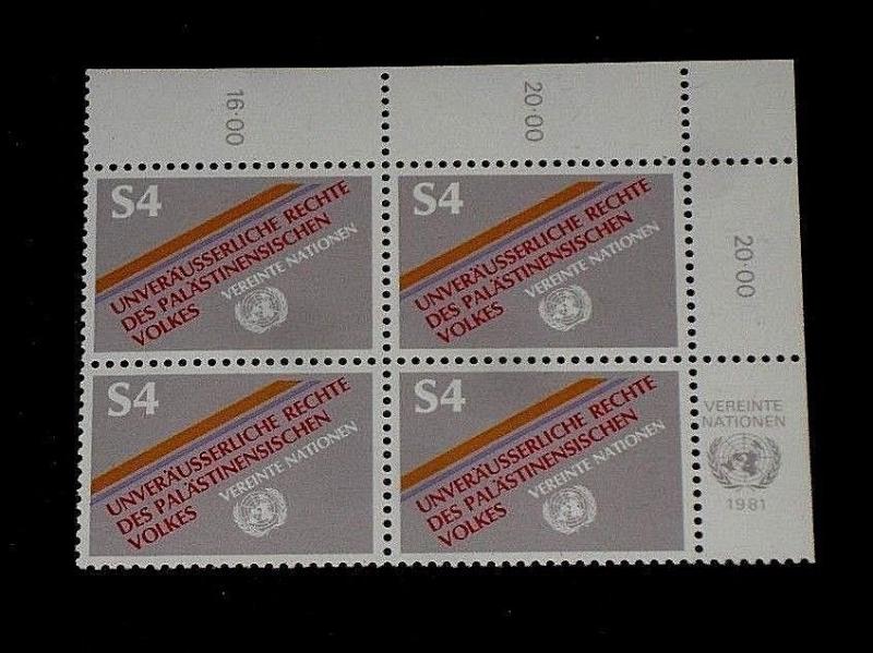 U.N. 1981,VIENNA #17, PALESTINIAN RIGHTS INSC.BLK/4, MNH, NICE!! LQQK!!