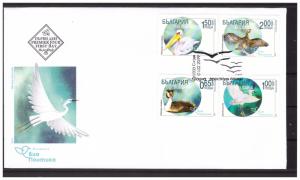 BULGARIA 2019 Migratory Birds Via Pontica set of 4 v on FDC